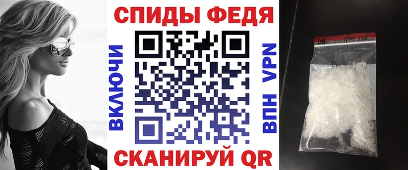 Amphetamine Premium Суоярви