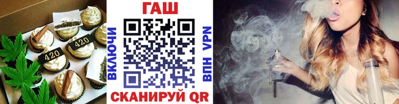 Cannafood конопля  Суоярви 