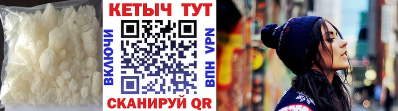 КЕТАМИН ketamine  kraken как войти  Суоярви  маркетплейс состав  где можно купить  