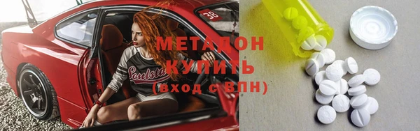МДПВ Абдулино
