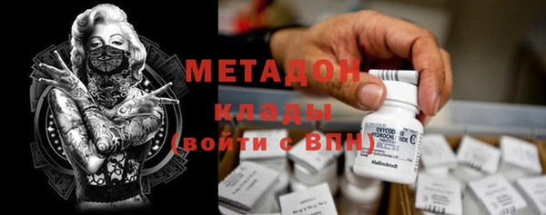 mdpv Абинск