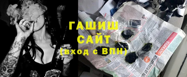 МДПВ Абдулино