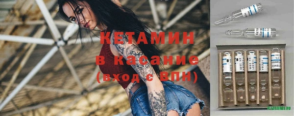 МДПВ Абдулино