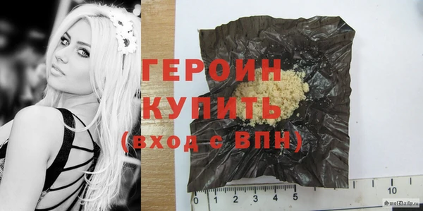 mdpv Абинск