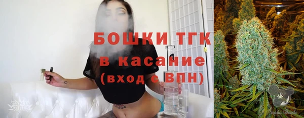 mdpv Абинск