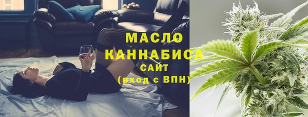МДПВ Абдулино
