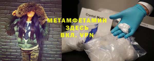 МДПВ Абдулино