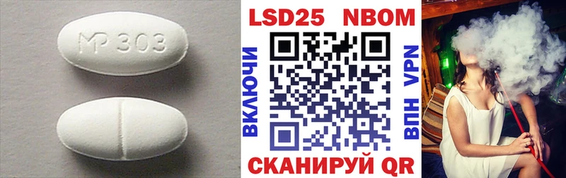 LSD-25 экстази кислота где можно купить наркотик Суоярви