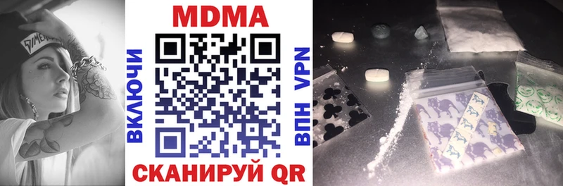 MDMA VHQ где найти Суоярви