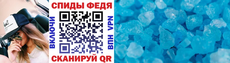 Метамфетамин витя  Суоярви 