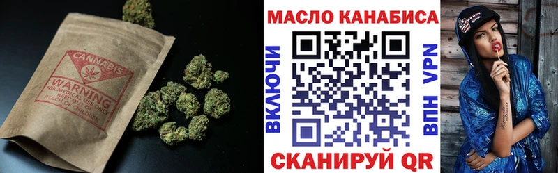 Дистиллят ТГК жижа  Суоярви 