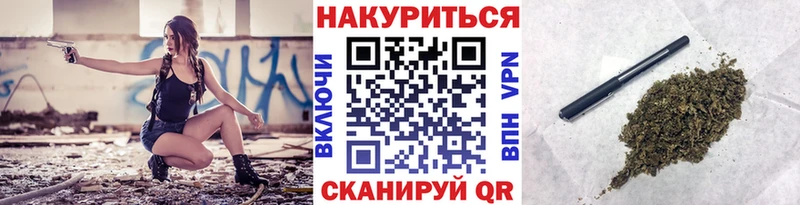 shop как зайти  Суоярви  Бошки Шишки ГИДРОПОН 